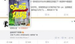 今日恋情爆料最新,当红明星甜蜜牵手，恋情细节引网友热议