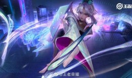 上官婉儿kpl最新爆料,技能升级，战场霸主再临