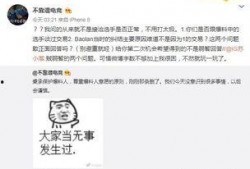 邵阳吃瓜最新事件爆料,揭秘背后惊人真相！