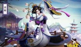 清姬最新皮肤爆料视频,神秘幻境，仙气缭绕